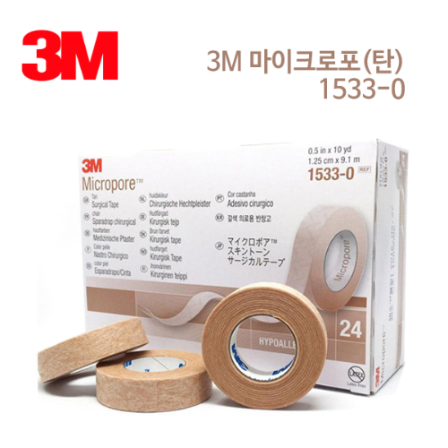 3M테이프 마이크로포 의료용 테이프 탄 1533-0/24롤 1박스