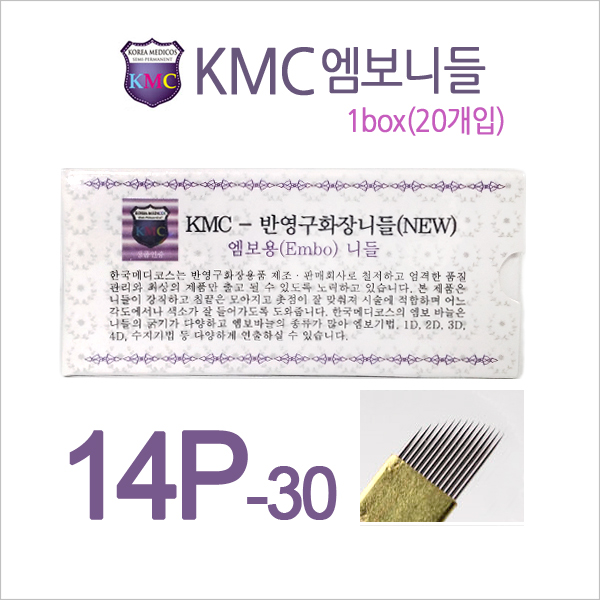 KMC엠보니들14P(0.30)